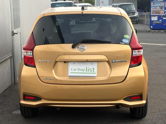 ノート ｅ－パワー　メダリスト　ワンオーナー・フルセグＳＤナビ・バックカメラ・前後ドライブレコーダー・ＬＥＤヘッドライト・エマージェンシーブレーキ・ＥＴＣ・プッシュスタート・ウインカーミラー・Ｂｌｕｅｔｏｏｔｈ（23枚目）