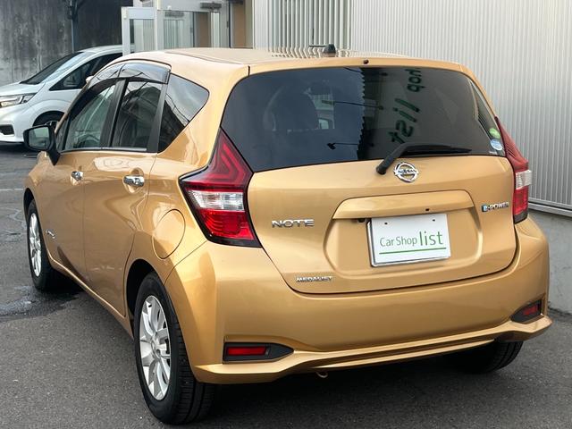 ノート ｅ－パワー　メダリスト　ワンオーナー・フルセグＳＤナビ・バックカメラ・前後ドライブレコーダー・ＬＥＤヘッドライト・エマージェンシーブレーキ・ＥＴＣ・プッシュスタート・ウインカーミラー・Ｂｌｕｅｔｏｏｔｈ（25枚目）