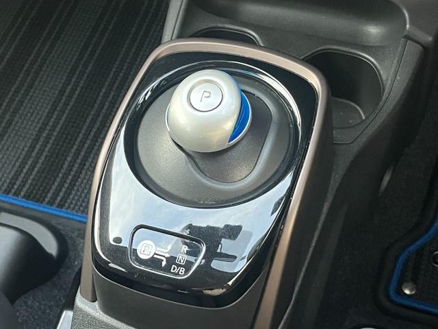 ノート ｅ－パワー　メダリスト　ワンオーナー・フルセグＳＤナビ・バックカメラ・前後ドライブレコーダー・ＬＥＤヘッドライト・エマージェンシーブレーキ・ＥＴＣ・プッシュスタート・ウインカーミラー・Ｂｌｕｅｔｏｏｔｈ（37枚目）