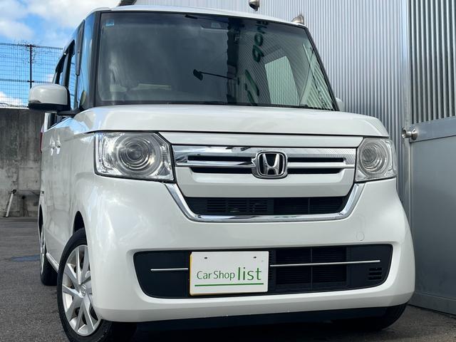 Ｎ－ＢＯＸ Ｌ　ワンオーナー・純正フルセグナビ・バックカメラ・前後ドライブレコーダー・コーナーセンサー・シートヒーター・オートクルーズコントロール・スマートキー２個・両側パワースライドドア・ＬＥＤヘッドライト・ＥＴＣ（15枚目）