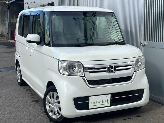 Ｎ－ＢＯＸ Ｌ　ワンオーナー・純正フルセグナビ・バックカメラ・前後ドライブレコーダー・コーナーセンサー・シートヒーター・オートクルーズコントロール・スマートキー２個・両側パワースライドドア・ＬＥＤヘッドライト・ＥＴＣ（17枚目）