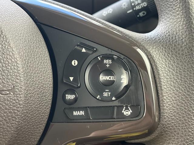 Ｎ－ＢＯＸ Ｌ　ワンオーナー・純正フルセグナビ・バックカメラ・前後ドライブレコーダー・コーナーセンサー・シートヒーター・オートクルーズコントロール・スマートキー２個・両側パワースライドドア・ＬＥＤヘッドライト・ＥＴＣ（35枚目）