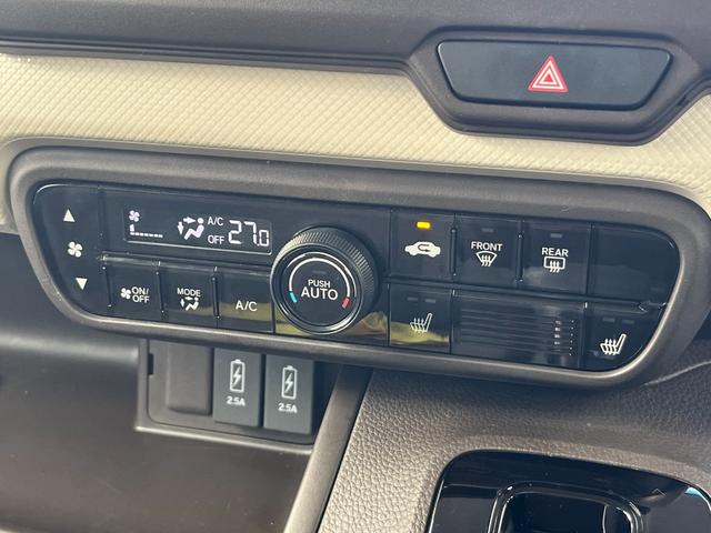 Ｎ－ＢＯＸ Ｌ　ワンオーナー・純正フルセグナビ・バックカメラ・前後ドライブレコーダー・コーナーセンサー・シートヒーター・オートクルーズコントロール・スマートキー２個・両側パワースライドドア・ＬＥＤヘッドライト・ＥＴＣ（38枚目）