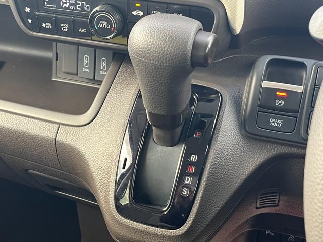 Ｎ－ＢＯＸ Ｌ　ワンオーナー・純正フルセグナビ・バックカメラ・前後ドライブレコーダー・コーナーセンサー・シートヒーター・オートクルーズコントロール・スマートキー２個・両側パワースライドドア・ＬＥＤヘッドライト・ＥＴＣ（39枚目）