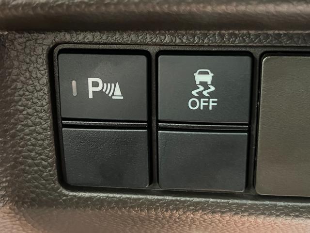 Ｎ－ＢＯＸ Ｌ　ワンオーナー・純正フルセグナビ・バックカメラ・前後ドライブレコーダー・コーナーセンサー・シートヒーター・オートクルーズコントロール・スマートキー２個・両側パワースライドドア・ＬＥＤヘッドライト・ＥＴＣ（40枚目）