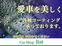 愛車を綺麗に!!コーティング予約受付中!!