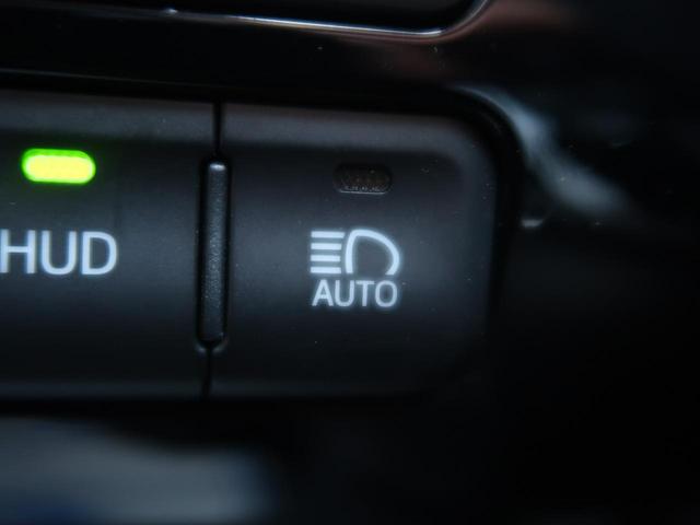Aツーリングセレクション 純正9型ナビ・フルセグTV・バックカメラ・セーフティセンス・LEDヘッド・HUD・オートライト・スマートキー・プッシュスタート・ワンオーナー(27枚目)