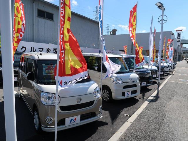 日産 モコ