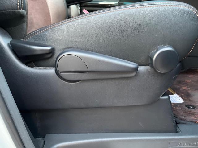 アルファード ２４０Ｓ　サンルーフ　両側電動ドア　後席モニター　バックカメラ　電動リアゲート　ハーフレザーシート　スマートキー　ＬＥＤヘッド　ビルトインＥＴＣ　クルコン　純正１８インチアルミ　オートエアコン　リアエアコン（39枚目）