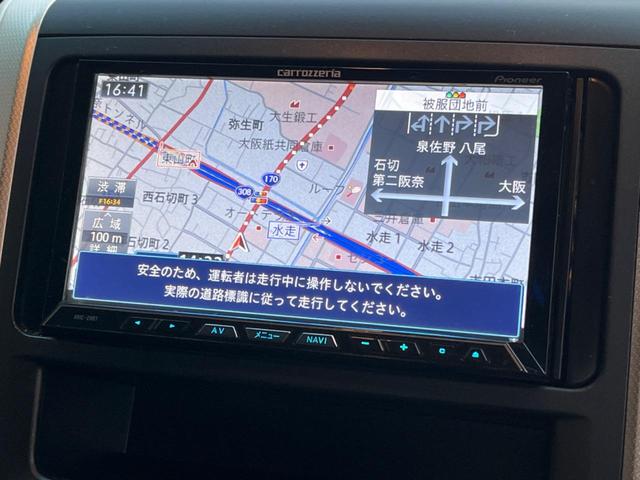 アルファード ２４０Ｓ　サンルーフ　両側電動ドア　後席モニター　バックカメラ　電動リアゲート　ハーフレザーシート　スマートキー　ＬＥＤヘッド　ビルトインＥＴＣ　クルコン　純正１８インチアルミ　オートエアコン　リアエアコン（56枚目）