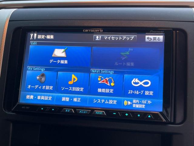 アルファード ２４０Ｓ　サンルーフ　両側電動ドア　後席モニター　バックカメラ　電動リアゲート　ハーフレザーシート　スマートキー　ＬＥＤヘッド　ビルトインＥＴＣ　クルコン　純正１８インチアルミ　オートエアコン　リアエアコン（58枚目）