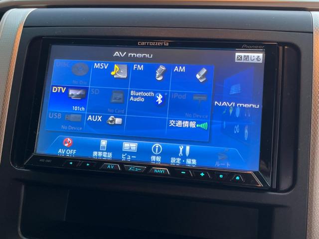 アルファード ２４０Ｓ　サンルーフ　両側電動ドア　後席モニター　バックカメラ　電動リアゲート　ハーフレザーシート　スマートキー　ＬＥＤヘッド　ビルトインＥＴＣ　クルコン　純正１８インチアルミ　オートエアコン　リアエアコン（59枚目）