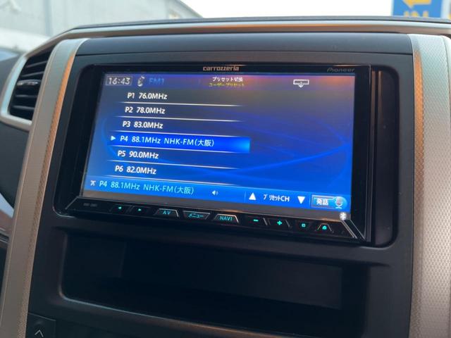 アルファード ２４０Ｓ　サンルーフ　両側電動ドア　後席モニター　バックカメラ　電動リアゲート　ハーフレザーシート　スマートキー　ＬＥＤヘッド　ビルトインＥＴＣ　クルコン　純正１８インチアルミ　オートエアコン　リアエアコン（60枚目）