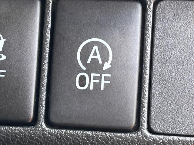 ムーヴ カスタム　Ｘ　ハイパーＳＡＩＩ　バックカメラ　衝突被害軽減システム　スマートキー　ＬＥＤヘッド　ＥＴＣ　純正１４インチアルミ　オートライト　オートエアコン　Ｂｌｕｅｔｏｏｔｈ　ＣＤ　フルセグ　ＬＥＤフォグ（7枚目）