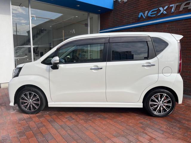 ムーヴ カスタム　Ｘ　ハイパーＳＡＩＩ　バックカメラ　衝突被害軽減システム　スマートキー　ＬＥＤヘッド　ＥＴＣ　純正１４インチアルミ　オートライト　オートエアコン　Ｂｌｕｅｔｏｏｔｈ　ＣＤ　フルセグ　ＬＥＤフォグ（27枚目）