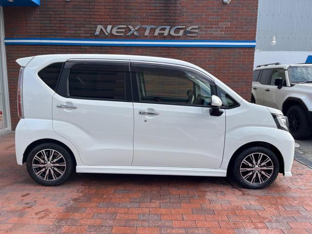 ムーヴ カスタム　Ｘ　ハイパーＳＡＩＩ　バックカメラ　衝突被害軽減システム　スマートキー　ＬＥＤヘッド　ＥＴＣ　純正１４インチアルミ　オートライト　オートエアコン　Ｂｌｕｅｔｏｏｔｈ　ＣＤ　フルセグ　ＬＥＤフォグ（29枚目）