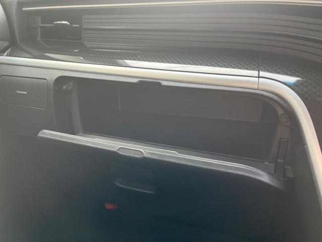 ムーヴ カスタム　Ｘ　ハイパーＳＡＩＩ　バックカメラ　衝突被害軽減システム　スマートキー　ＬＥＤヘッド　ＥＴＣ　純正１４インチアルミ　オートライト　オートエアコン　Ｂｌｕｅｔｏｏｔｈ　ＣＤ　フルセグ　ＬＥＤフォグ（36枚目）