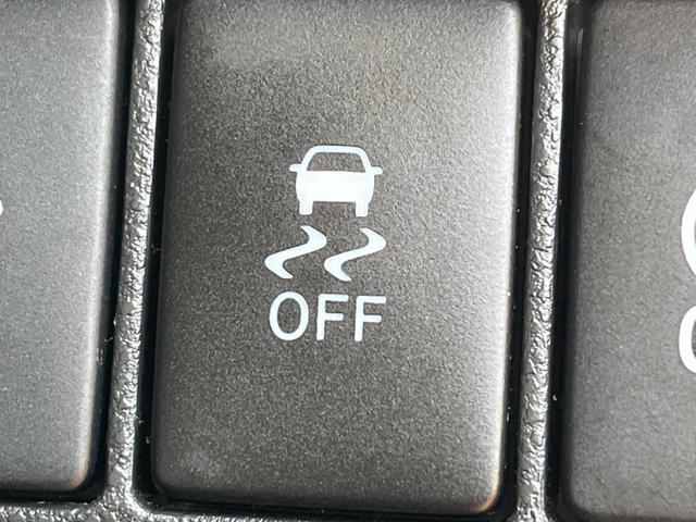 ムーヴ カスタム　Ｘ　ハイパーＳＡＩＩ　バックカメラ　衝突被害軽減システム　スマートキー　ＬＥＤヘッド　ＥＴＣ　純正１４インチアルミ　オートライト　オートエアコン　Ｂｌｕｅｔｏｏｔｈ　ＣＤ　フルセグ　ＬＥＤフォグ（40枚目）