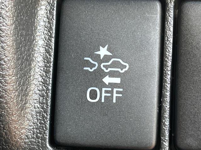 ムーヴ カスタム　Ｘ　ハイパーＳＡＩＩ　バックカメラ　衝突被害軽減システム　スマートキー　ＬＥＤヘッド　ＥＴＣ　純正１４インチアルミ　オートライト　オートエアコン　Ｂｌｕｅｔｏｏｔｈ　ＣＤ　フルセグ　ＬＥＤフォグ（41枚目）