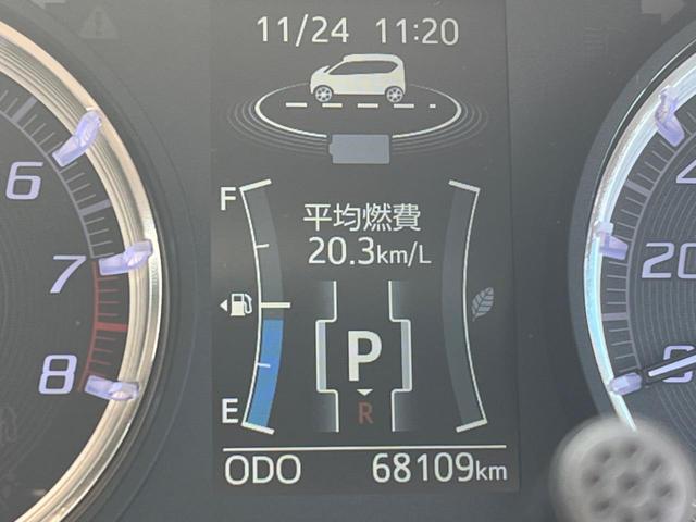 ムーヴ カスタム　Ｘ　ハイパーＳＡＩＩ　バックカメラ　衝突被害軽減システム　スマートキー　ＬＥＤヘッド　ＥＴＣ　純正１４インチアルミ　オートライト　オートエアコン　Ｂｌｕｅｔｏｏｔｈ　ＣＤ　フルセグ　ＬＥＤフォグ（48枚目）