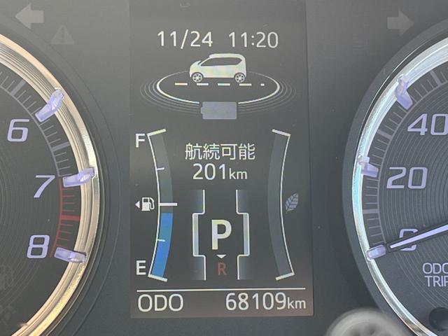 ムーヴ カスタム　Ｘ　ハイパーＳＡＩＩ　バックカメラ　衝突被害軽減システム　スマートキー　ＬＥＤヘッド　ＥＴＣ　純正１４インチアルミ　オートライト　オートエアコン　Ｂｌｕｅｔｏｏｔｈ　ＣＤ　フルセグ　ＬＥＤフォグ（49枚目）