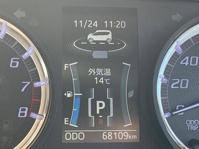 ムーヴ カスタム　Ｘ　ハイパーＳＡＩＩ　バックカメラ　衝突被害軽減システム　スマートキー　ＬＥＤヘッド　ＥＴＣ　純正１４インチアルミ　オートライト　オートエアコン　Ｂｌｕｅｔｏｏｔｈ　ＣＤ　フルセグ　ＬＥＤフォグ（50枚目）