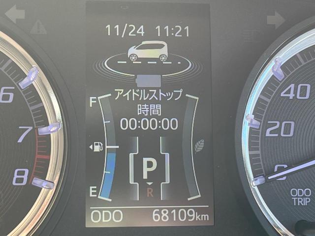 ムーヴ カスタム　Ｘ　ハイパーＳＡＩＩ　バックカメラ　衝突被害軽減システム　スマートキー　ＬＥＤヘッド　ＥＴＣ　純正１４インチアルミ　オートライト　オートエアコン　Ｂｌｕｅｔｏｏｔｈ　ＣＤ　フルセグ　ＬＥＤフォグ（51枚目）