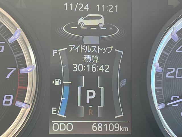 ムーヴ カスタム　Ｘ　ハイパーＳＡＩＩ　バックカメラ　衝突被害軽減システム　スマートキー　ＬＥＤヘッド　ＥＴＣ　純正１４インチアルミ　オートライト　オートエアコン　Ｂｌｕｅｔｏｏｔｈ　ＣＤ　フルセグ　ＬＥＤフォグ（52枚目）