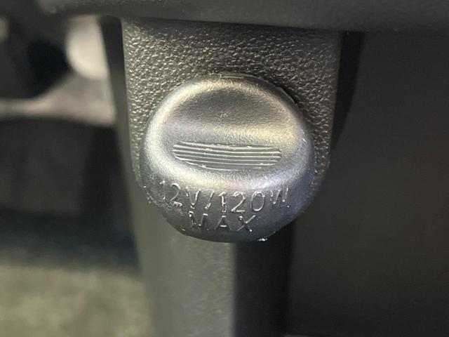 ムーヴ カスタム　Ｘ　ハイパーＳＡＩＩ　バックカメラ　衝突被害軽減システム　スマートキー　ＬＥＤヘッド　ＥＴＣ　純正１４インチアルミ　オートライト　オートエアコン　Ｂｌｕｅｔｏｏｔｈ　ＣＤ　フルセグ　ＬＥＤフォグ（54枚目）