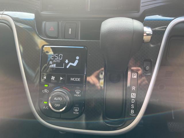 ムーヴ カスタム　Ｘ　ハイパーＳＡＩＩ　バックカメラ　衝突被害軽減システム　スマートキー　ＬＥＤヘッド　ＥＴＣ　純正１４インチアルミ　オートライト　オートエアコン　Ｂｌｕｅｔｏｏｔｈ　ＣＤ　フルセグ　ＬＥＤフォグ（56枚目）