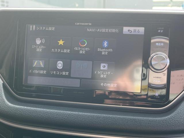 ムーヴ カスタム　Ｘ　ハイパーＳＡＩＩ　バックカメラ　衝突被害軽減システム　スマートキー　ＬＥＤヘッド　ＥＴＣ　純正１４インチアルミ　オートライト　オートエアコン　Ｂｌｕｅｔｏｏｔｈ　ＣＤ　フルセグ　ＬＥＤフォグ（62枚目）