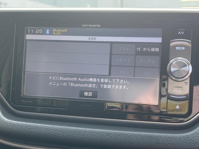 ムーヴ カスタム　Ｘ　ハイパーＳＡＩＩ　バックカメラ　衝突被害軽減システム　スマートキー　ＬＥＤヘッド　ＥＴＣ　純正１４インチアルミ　オートライト　オートエアコン　Ｂｌｕｅｔｏｏｔｈ　ＣＤ　フルセグ　ＬＥＤフォグ（66枚目）