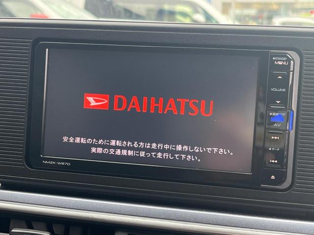 キャスト アクティバＸ　ＳＡＩＩ　純正ＳＤナビ　衝突被害軽減システム　ＥＴＣ　オートライト　オートエアコン　Ｂｌｕｅｔｏｏｔｈ　フルセグ（3枚目）