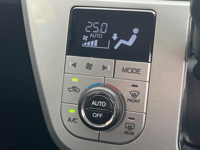 キャスト アクティバＸ　ＳＡＩＩ　純正ＳＤナビ　衝突被害軽減システム　ＥＴＣ　オートライト　オートエアコン　Ｂｌｕｅｔｏｏｔｈ　フルセグ（7枚目）