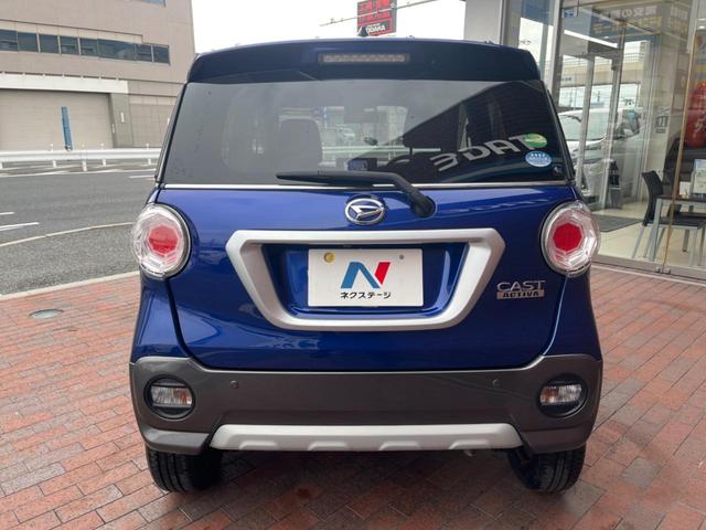 キャスト アクティバＸ　ＳＡＩＩ　純正ＳＤナビ　衝突被害軽減システム　ＥＴＣ　オートライト　オートエアコン　Ｂｌｕｅｔｏｏｔｈ　フルセグ（17枚目）