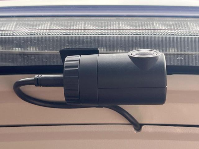 キャスト アクティバＸ　ＳＡＩＩ　純正ＳＤナビ　衝突被害軽減システム　ＥＴＣ　オートライト　オートエアコン　Ｂｌｕｅｔｏｏｔｈ　フルセグ（33枚目）