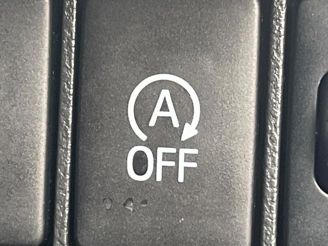 キャスト アクティバＸ　ＳＡＩＩ　純正ＳＤナビ　衝突被害軽減システム　ＥＴＣ　オートライト　オートエアコン　Ｂｌｕｅｔｏｏｔｈ　フルセグ（37枚目）