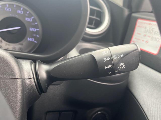 キャスト アクティバＸ　ＳＡＩＩ　純正ＳＤナビ　衝突被害軽減システム　ＥＴＣ　オートライト　オートエアコン　Ｂｌｕｅｔｏｏｔｈ　フルセグ（44枚目）