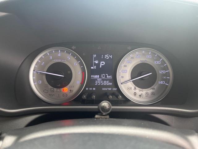 キャスト アクティバＸ　ＳＡＩＩ　純正ＳＤナビ　衝突被害軽減システム　ＥＴＣ　オートライト　オートエアコン　Ｂｌｕｅｔｏｏｔｈ　フルセグ（45枚目）