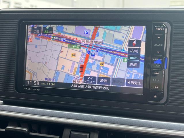 キャスト アクティバＸ　ＳＡＩＩ　純正ＳＤナビ　衝突被害軽減システム　ＥＴＣ　オートライト　オートエアコン　Ｂｌｕｅｔｏｏｔｈ　フルセグ（49枚目）