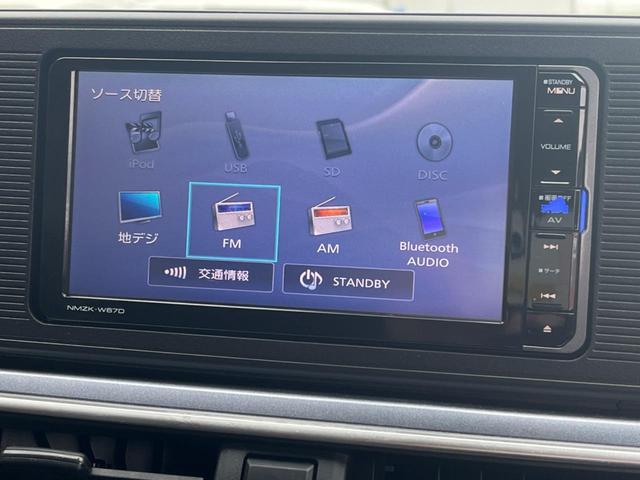 キャスト アクティバＸ　ＳＡＩＩ　純正ＳＤナビ　衝突被害軽減システム　ＥＴＣ　オートライト　オートエアコン　Ｂｌｕｅｔｏｏｔｈ　フルセグ（52枚目）