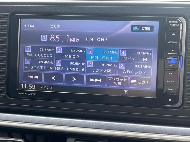 キャスト アクティバＸ　ＳＡＩＩ　純正ＳＤナビ　衝突被害軽減システム　ＥＴＣ　オートライト　オートエアコン　Ｂｌｕｅｔｏｏｔｈ　フルセグ（53枚目）