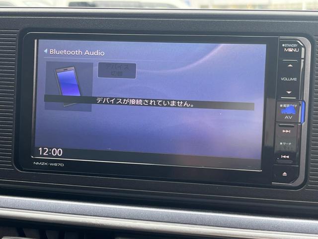 キャスト アクティバＸ　ＳＡＩＩ　純正ＳＤナビ　衝突被害軽減システム　ＥＴＣ　オートライト　オートエアコン　Ｂｌｕｅｔｏｏｔｈ　フルセグ（55枚目）