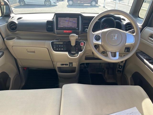 N-BOX G・Lパッケージ 電動スライドドア SDナビ バックカメラ 衝突被害軽減システム スマートキー ビルトインETC オートエアコン Bluetooth(2枚目)