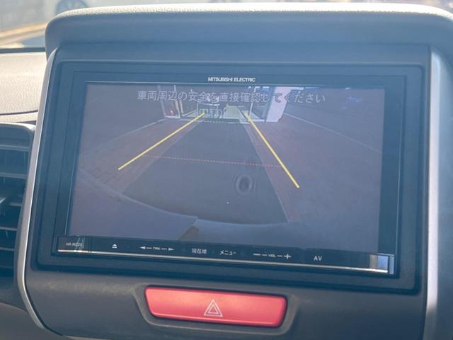 N-BOX G・Lパッケージ 電動スライドドア SDナビ バックカメラ 衝突被害軽減システム スマートキー ビルトインETC オートエアコン Bluetooth(4枚目)