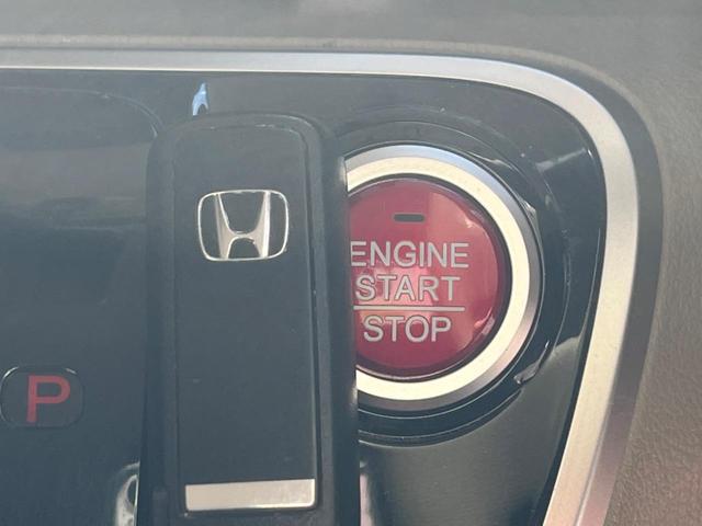 N-BOX G・Lパッケージ 電動スライドドア SDナビ バックカメラ 衝突被害軽減システム スマートキー ビルトインETC オートエアコン Bluetooth(5枚目)