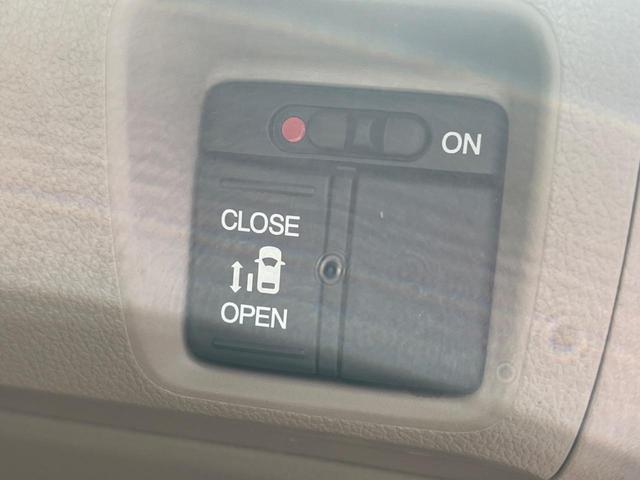 N-BOX G・Lパッケージ 電動スライドドア SDナビ バックカメラ 衝突被害軽減システム スマートキー ビルトインETC オートエアコン Bluetooth(7枚目)