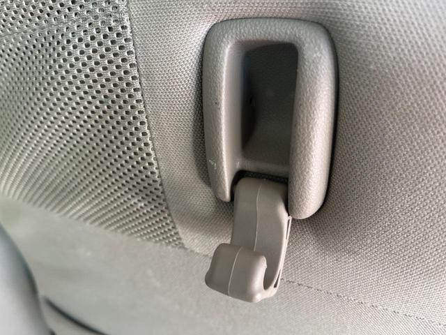 N-BOX G・Lパッケージ 電動スライドドア SDナビ バックカメラ 衝突被害軽減システム スマートキー ビルトインETC オートエアコン Bluetooth(36枚目)