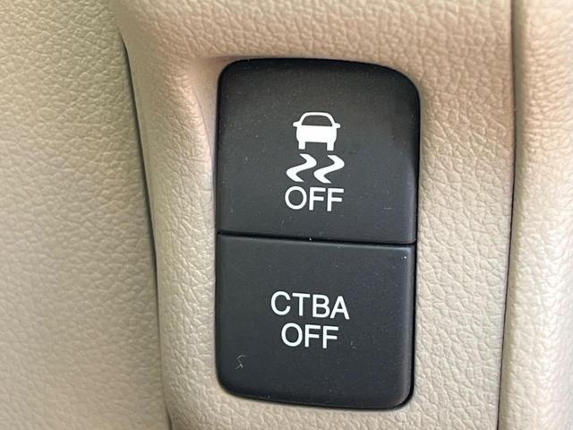 N-BOX G・Lパッケージ 電動スライドドア SDナビ バックカメラ 衝突被害軽減システム スマートキー ビルトインETC オートエアコン Bluetooth(41枚目)