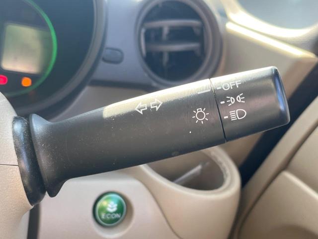 N-BOX G・Lパッケージ 電動スライドドア SDナビ バックカメラ 衝突被害軽減システム スマートキー ビルトインETC オートエアコン Bluetooth(45枚目)